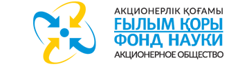 Логотип АО Фонд Науки